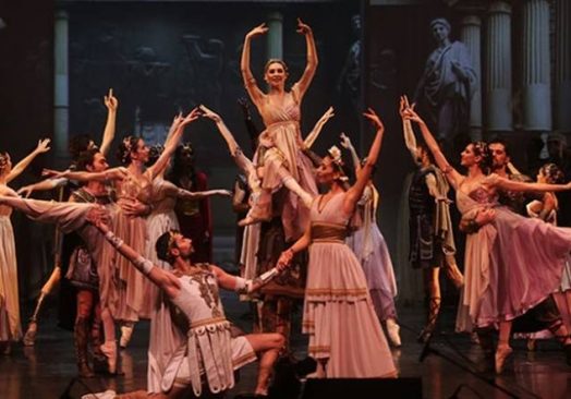 Gaziantep Uluslarası Opera ve Bale Festivali