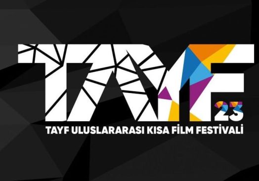 Tayf Uluslararası Kısa Film Festivali